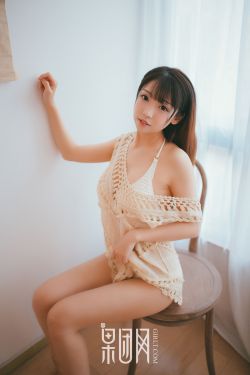 吾家有妻骄养成